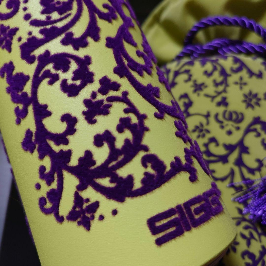 新品未使用SIGG シグ 【レア】限定品　バロック柄　ポーチ付