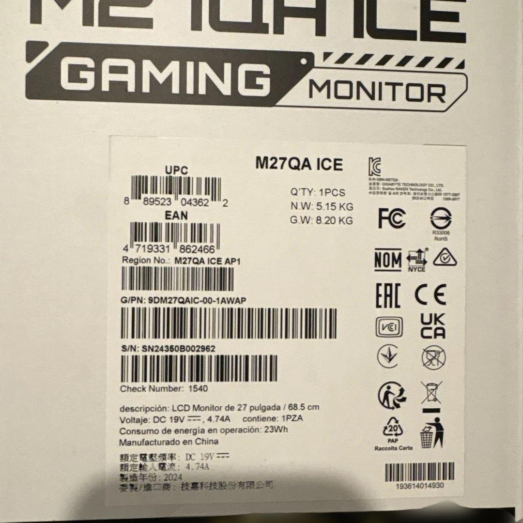 新品未開封GIGABYTE M270A ICE ゲーミングモニター 27インチ