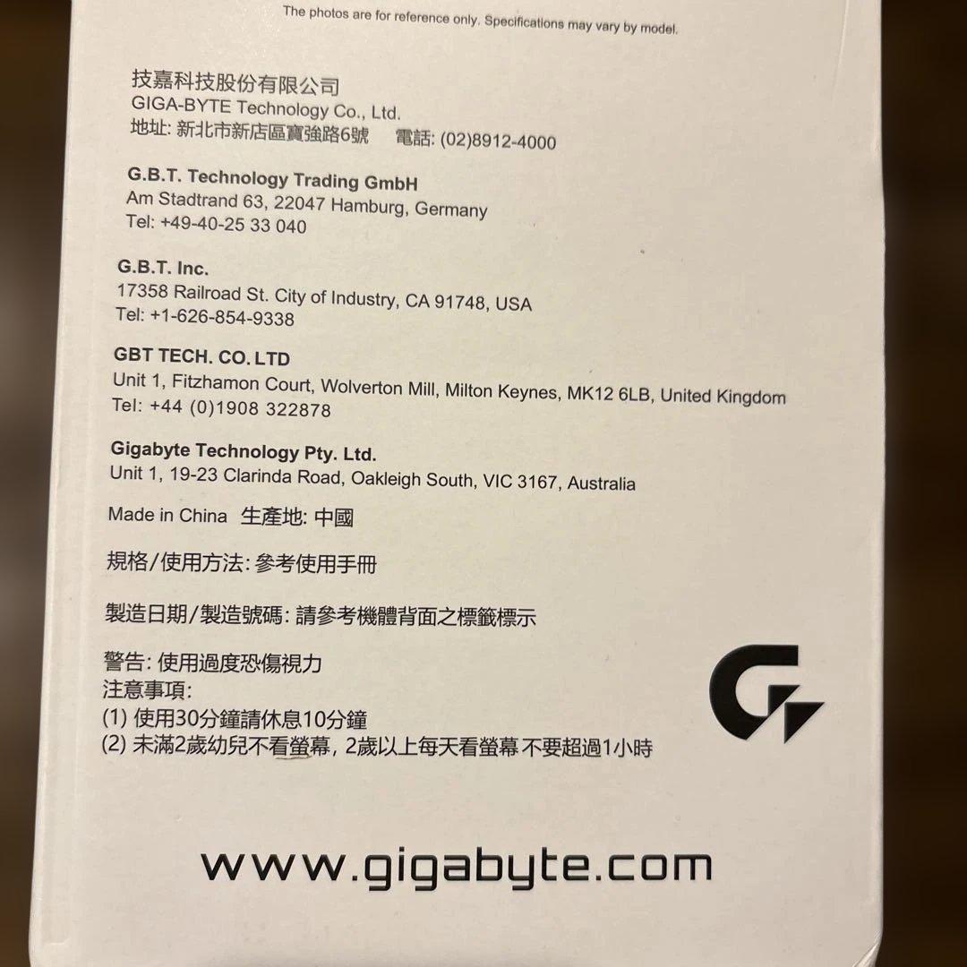 新品未開封GIGABYTE M270A ICE ゲーミングモニター 27インチ