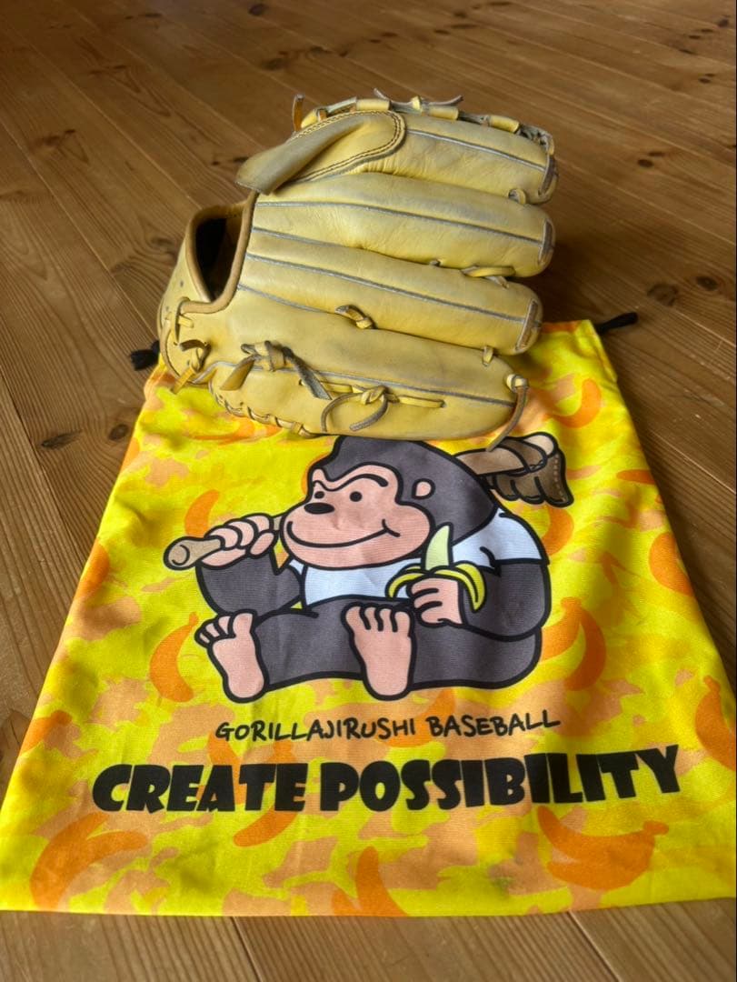 GORILLAJIRUSHI 硬式グローブ イエロー　ゴリラ印　左利き