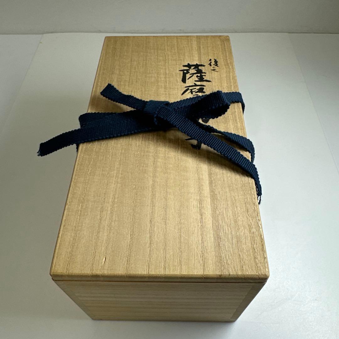 薩摩切子　島津被せガラス鉢2客　共箱　口径8㎝東Y7-0418☆1Fトコル