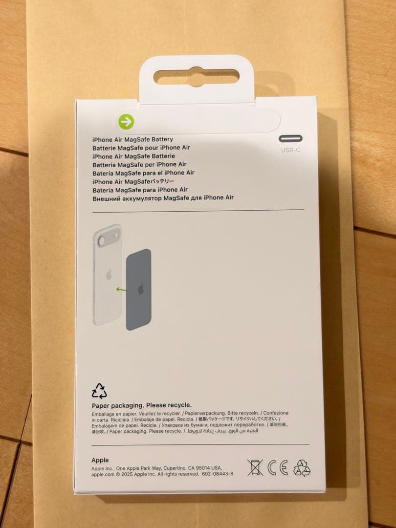 Apple iPhone Air MagSafeバッテリー MGPG4ZA/A