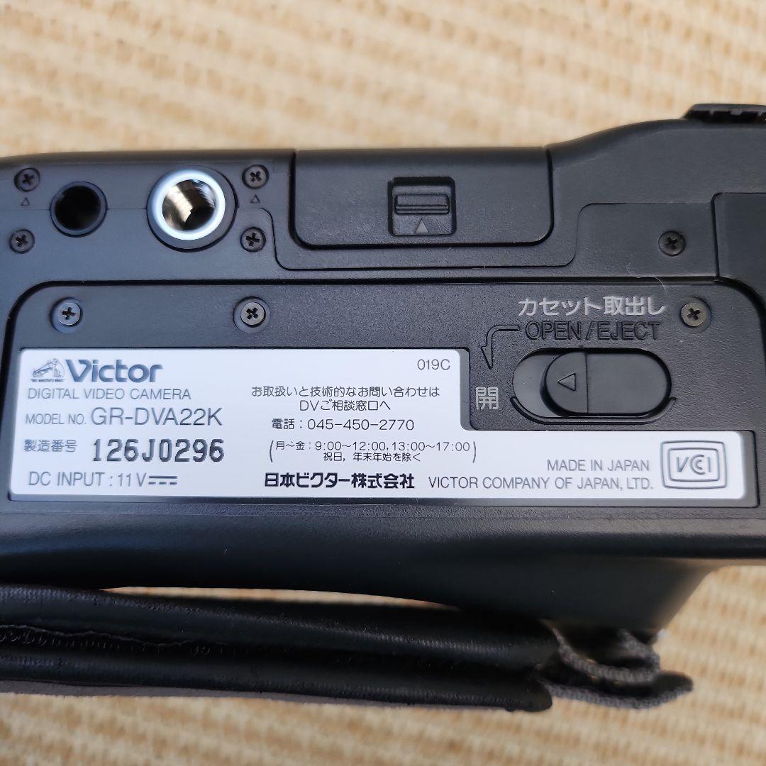 JVC GR-DVA22 デジタルビデオカメラ 本体