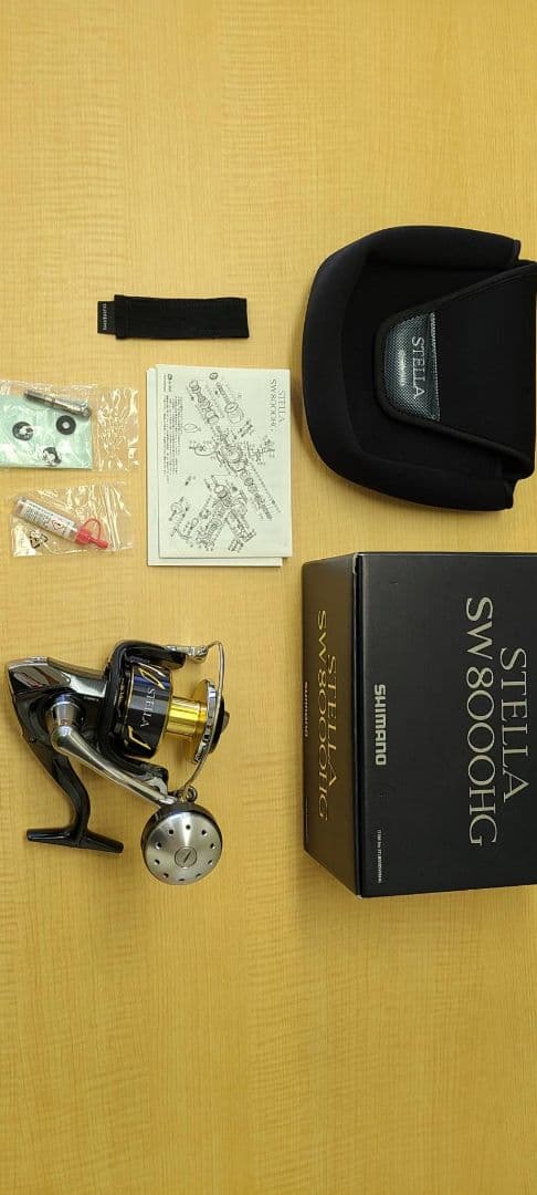 13ステラSW　8000HG