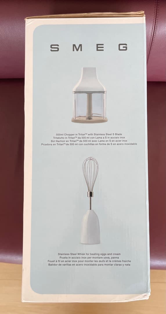 SMEG ブレンダー