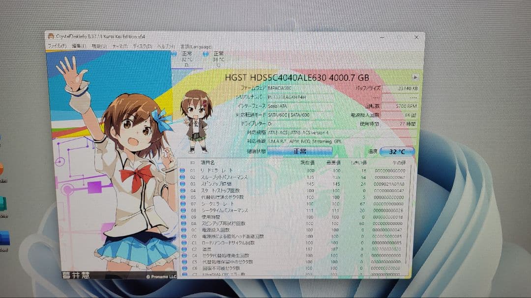 HP EliteDesk 800 G6 SFF i7第10世代デスクトップPC