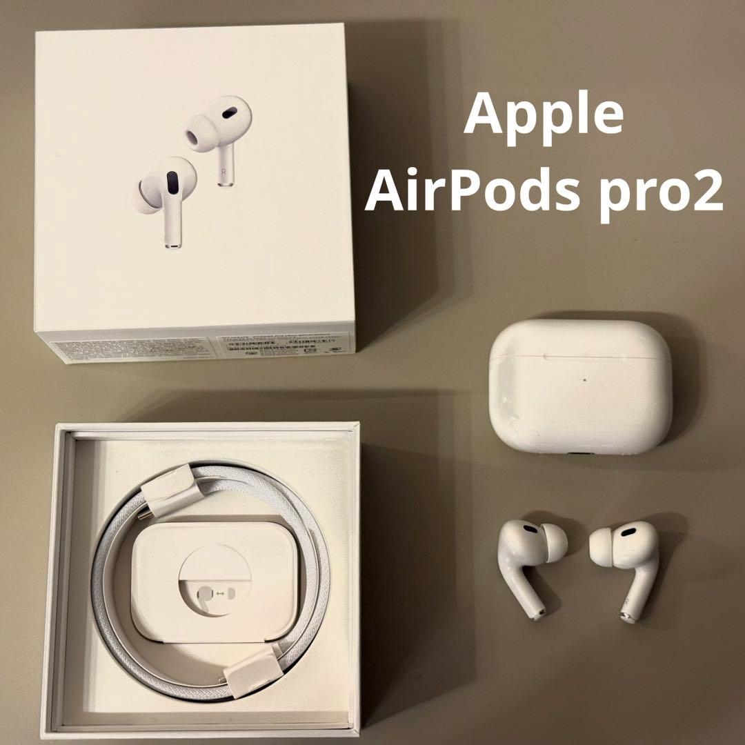 AirPods pro 2 エアポッズ プロ 2 第二世代　美品　ケース付属
