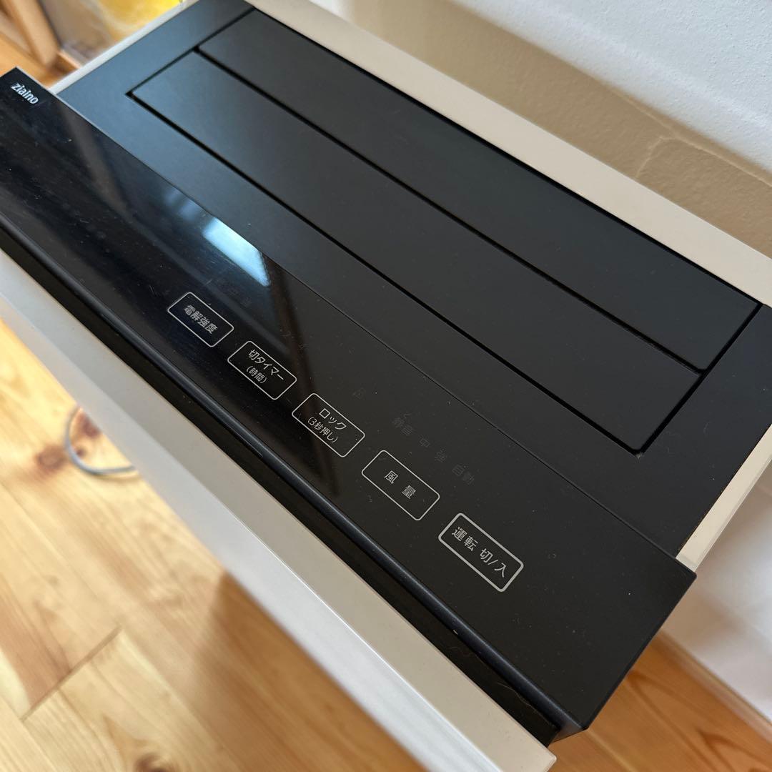 Panasonic 空気清浄機 次亜塩素酸 空間除菌脱臭機 F-MV3000