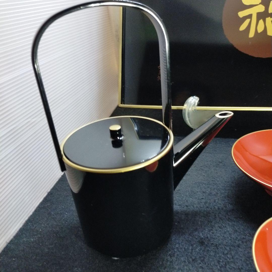 2256 お正月にどうですか= お屠蘇セット