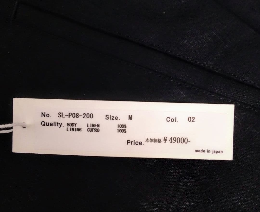 珍品新品未使用タグ付SALVAM夏のサンプルスーツ