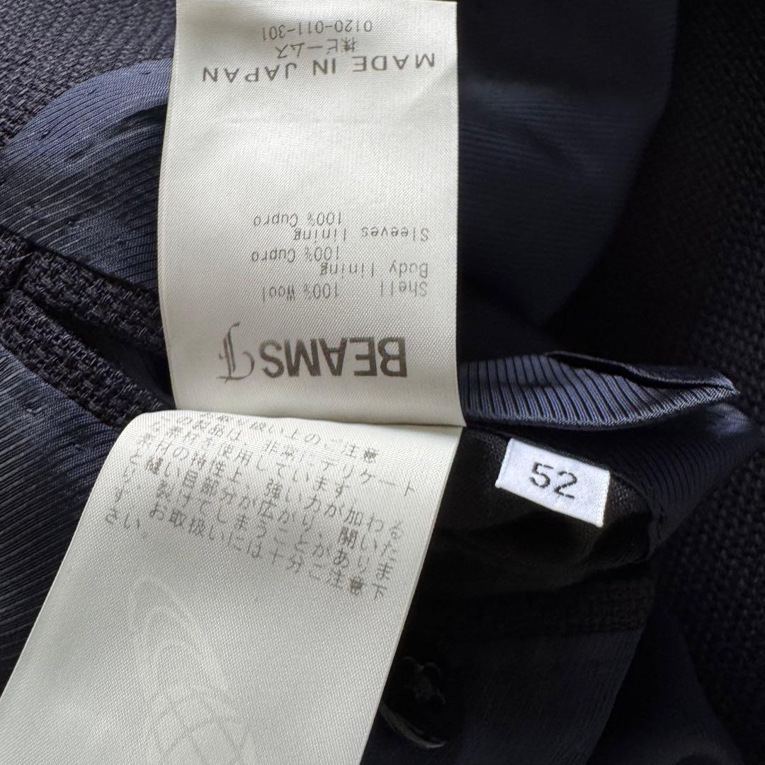 BEAMSF×RINGJACKETハンドラインFOXBROTHERS生地ブレザー