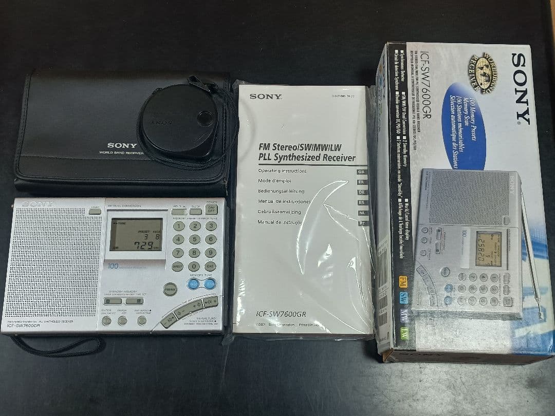 SONY ICF-SW7600GR ワールドバンドレシーバー