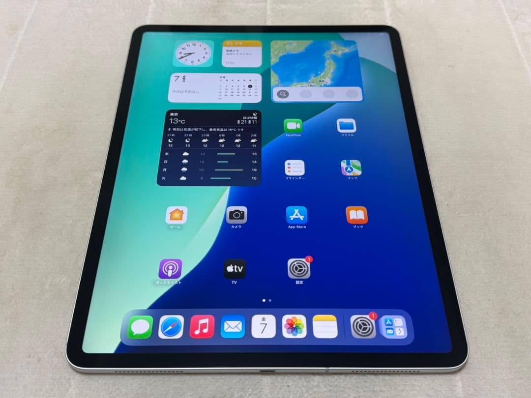 iPad Pro 12.9 4世代 256GB cellular SIMフリー