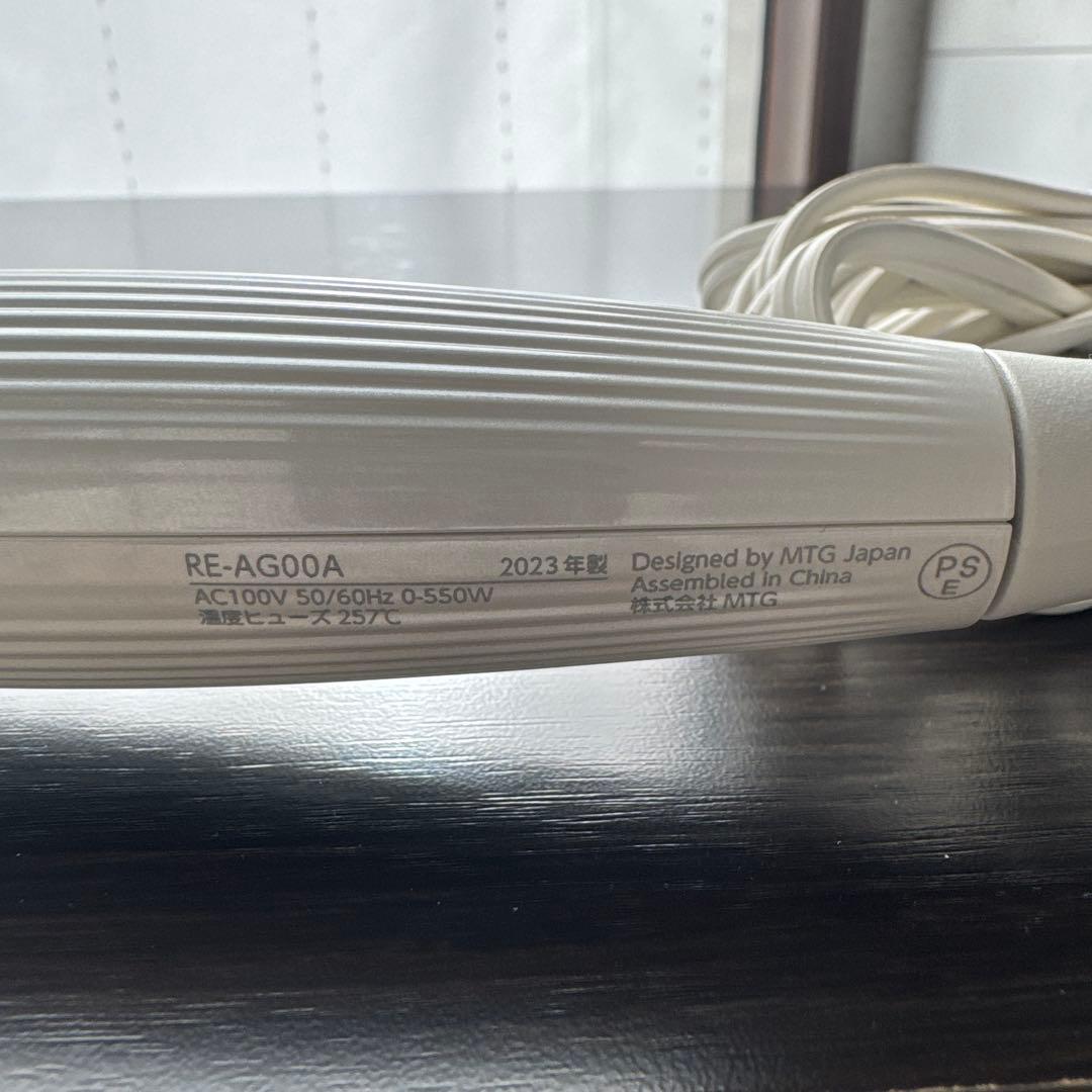 Refaビューテック カールアイロン