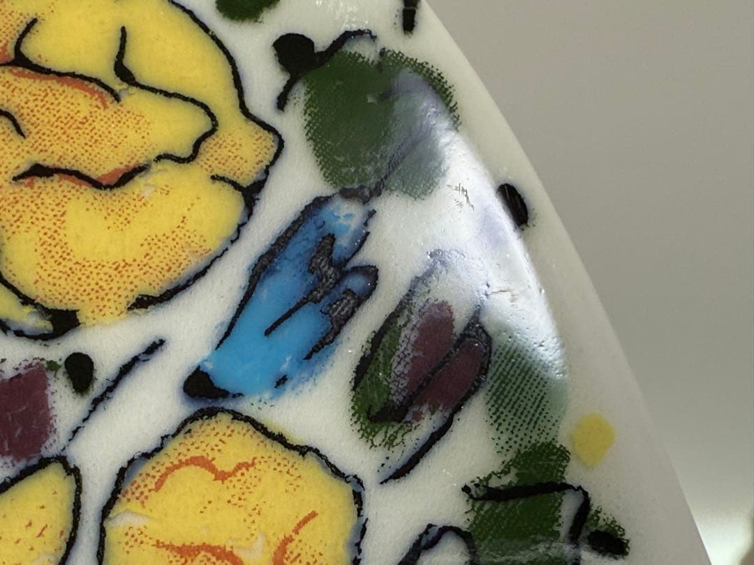 Bringing Joy to People 陶板画 ヘルヤ アラビア