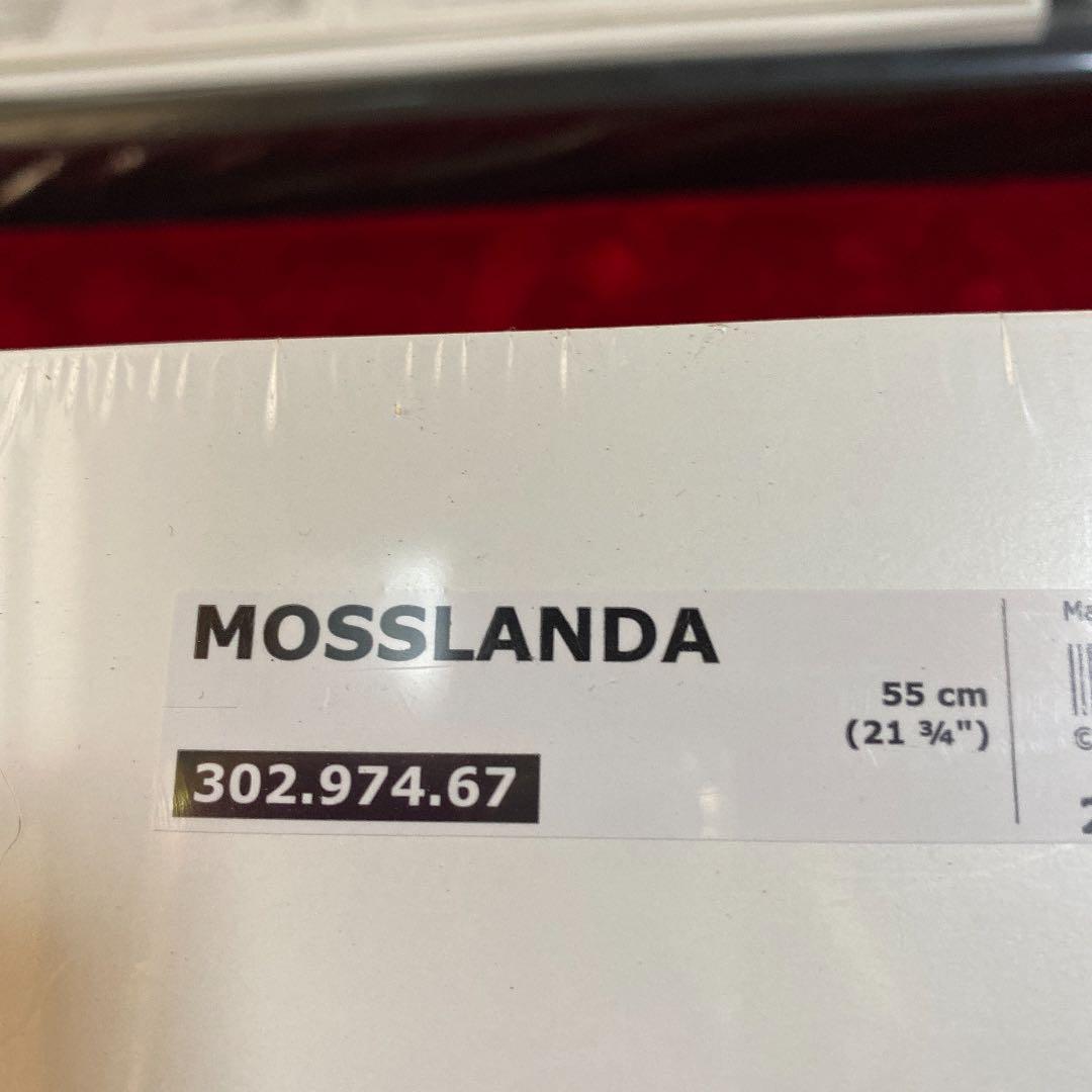 IKEA MOSSLAND アート用飾り棚