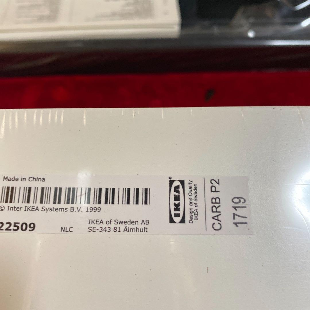 IKEA MOSSLAND アート用飾り棚