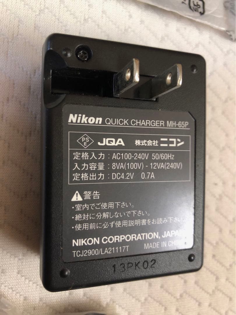 Nikon COOLPIX AW110 オレンジ