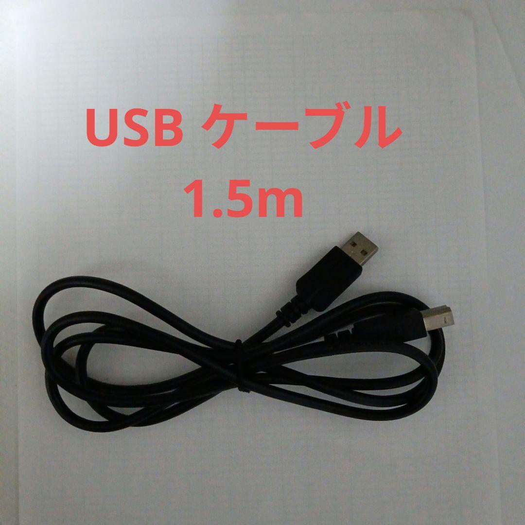 Canon PIXUS TS3730 ブラック