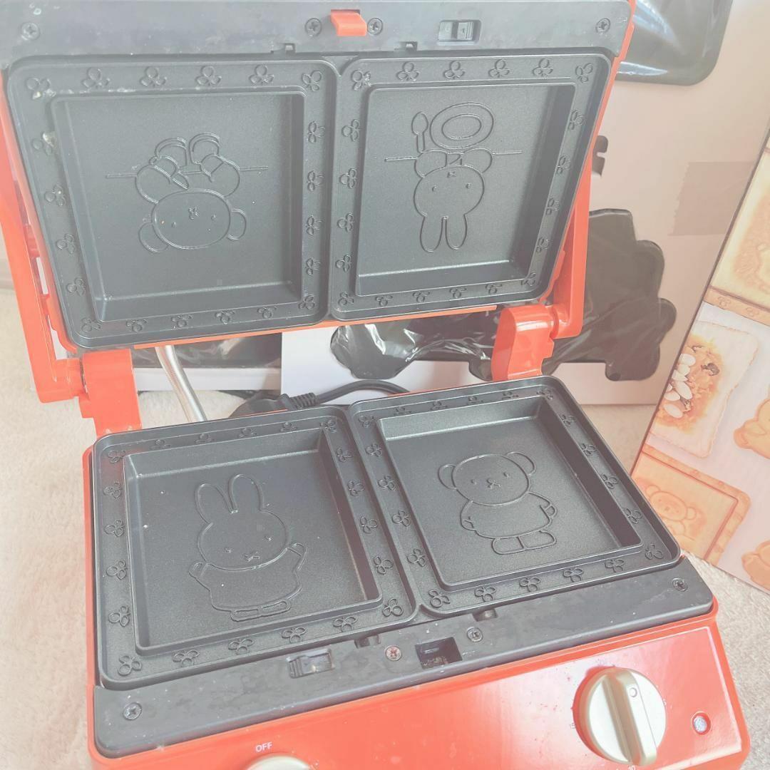 【MY885】miffy GRILL SAND MAKER DOUBLE