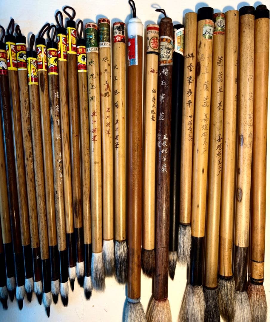 中国筆李鼎和、李福寿等新28本、中古61本、日本笔（新9本、中古9本）計107本