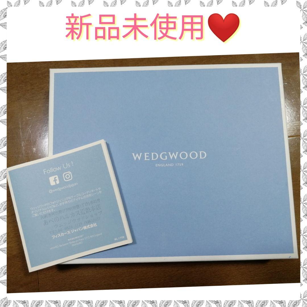 【新品未使用】ウェッジウッド♡ブリスタイム♡クロック&ピクチャーフレーム