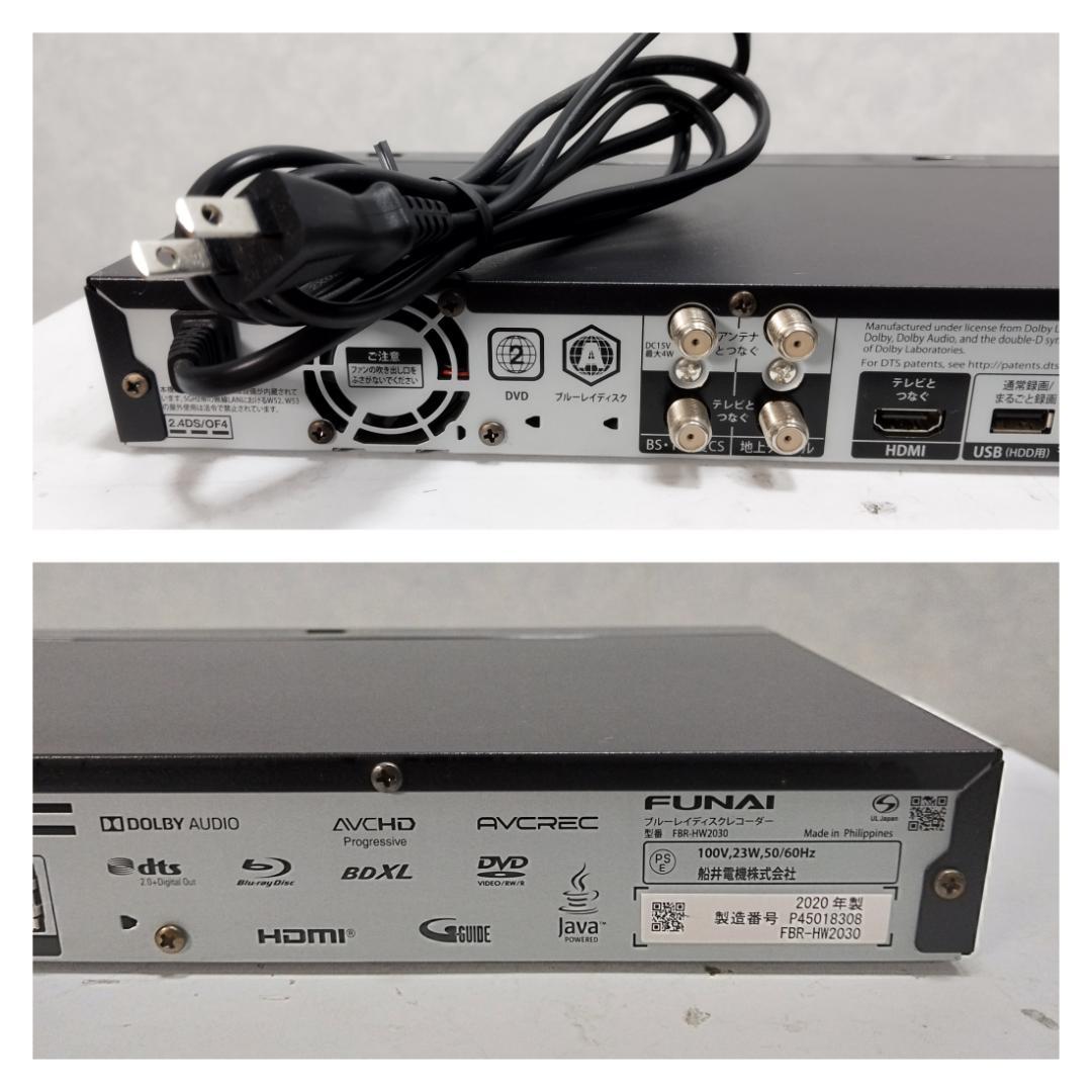 Y♦304 フナイ ブルーレイレコーダー FBR-HW2030
