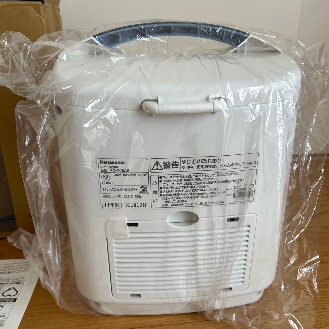 Panasonic 衣類乾燥機 FD-F06A6-A