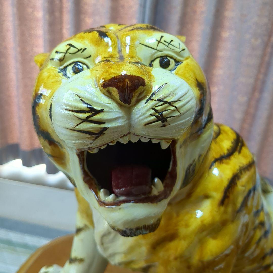 九谷焼　希少　レア　特大　大虎　竹岩虎　トラ１　高さ約６０センチ