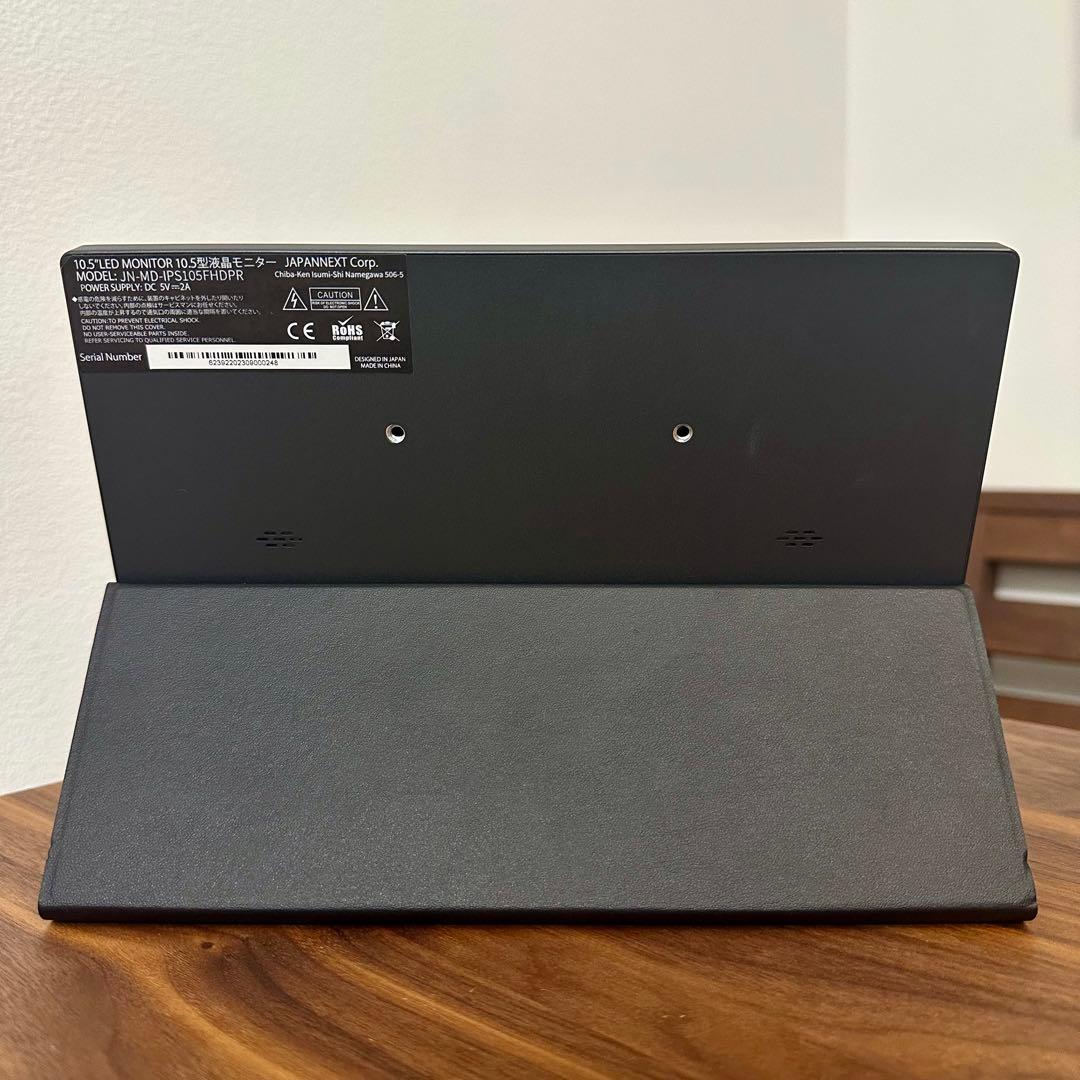 【美品】JAPANNEXT 10.5インチ モバイルモニター ディスプレイ