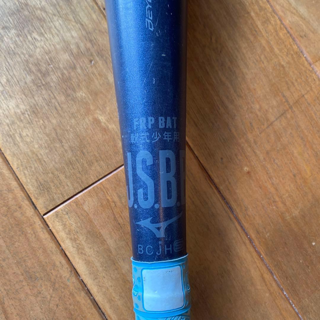 Mizuno 軟式バット ビヨンド　マックス　レガシー