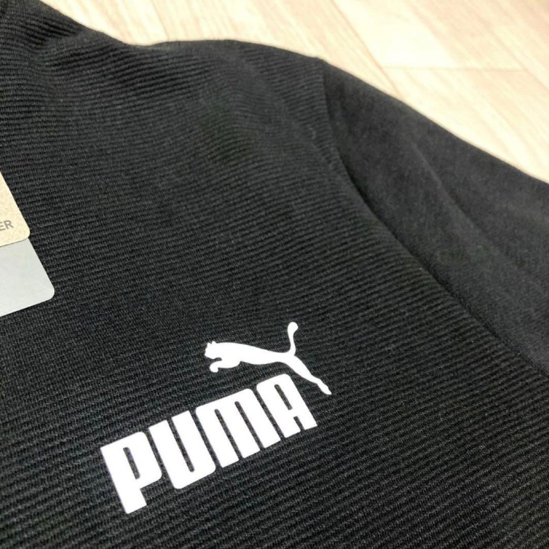 新品 PUMA プーマ スウェット セットアップ 上下 黒 Lサイズ 裏起毛