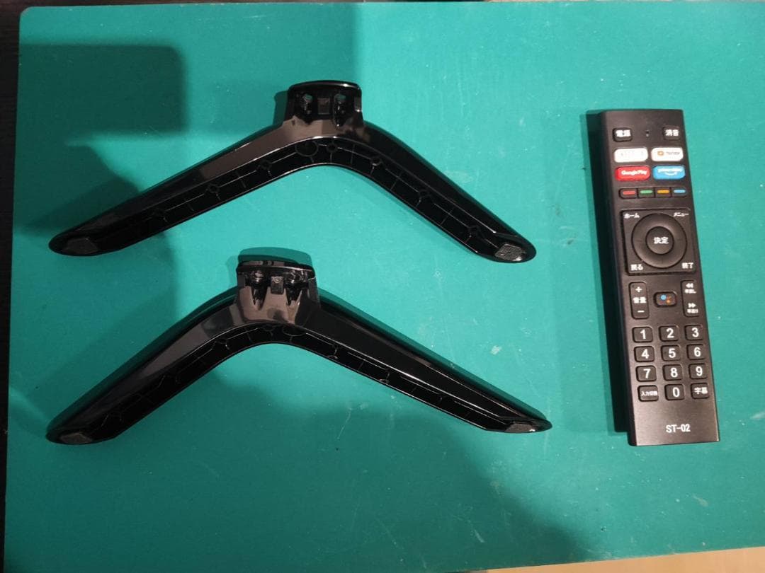 ASTEX Android TV50インチ＆テレビスタンド【セット品】