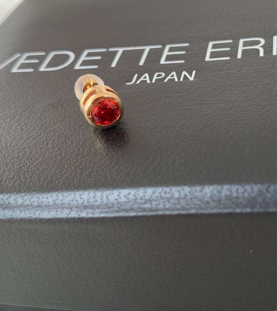 北山宏光 お揃い VEDETTE ERROR K18ピアス 片耳 キスマイ