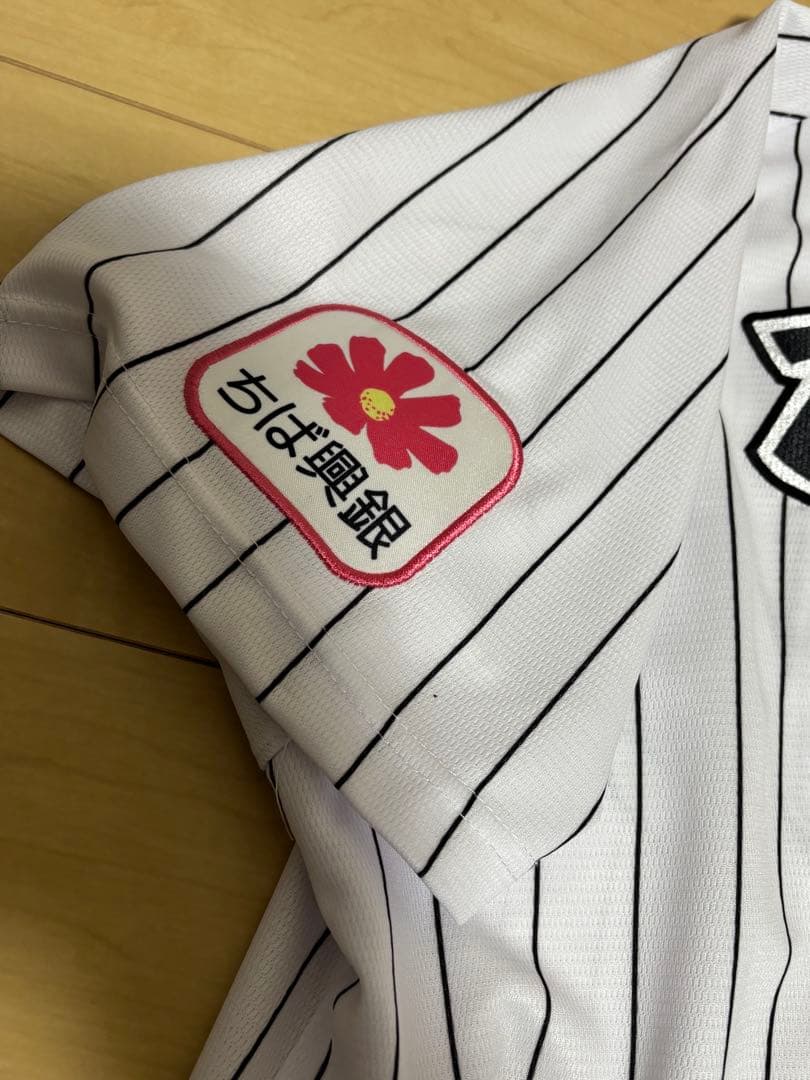 千葉ロッテマリーンズ 佐々木朗希 ユニフォーム ニックネーム ろーたん M