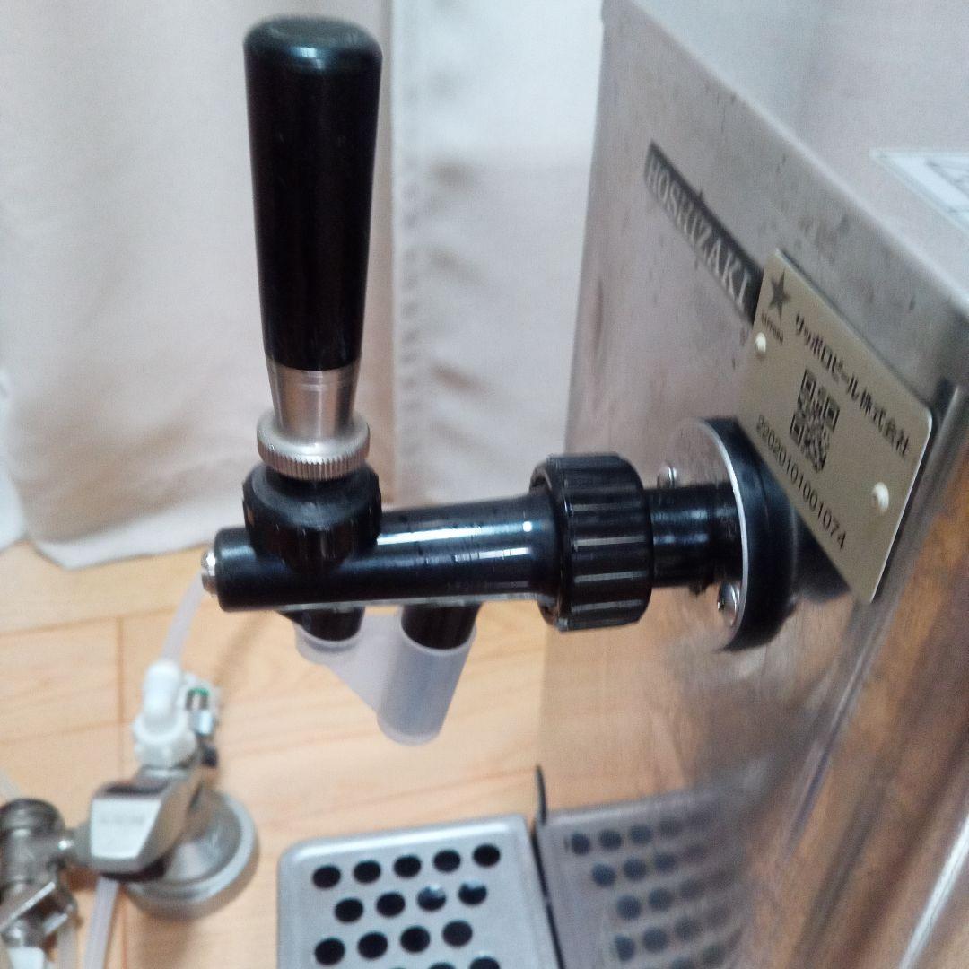 ホシザキ　生ビールディスペンサー　ビールサーバー