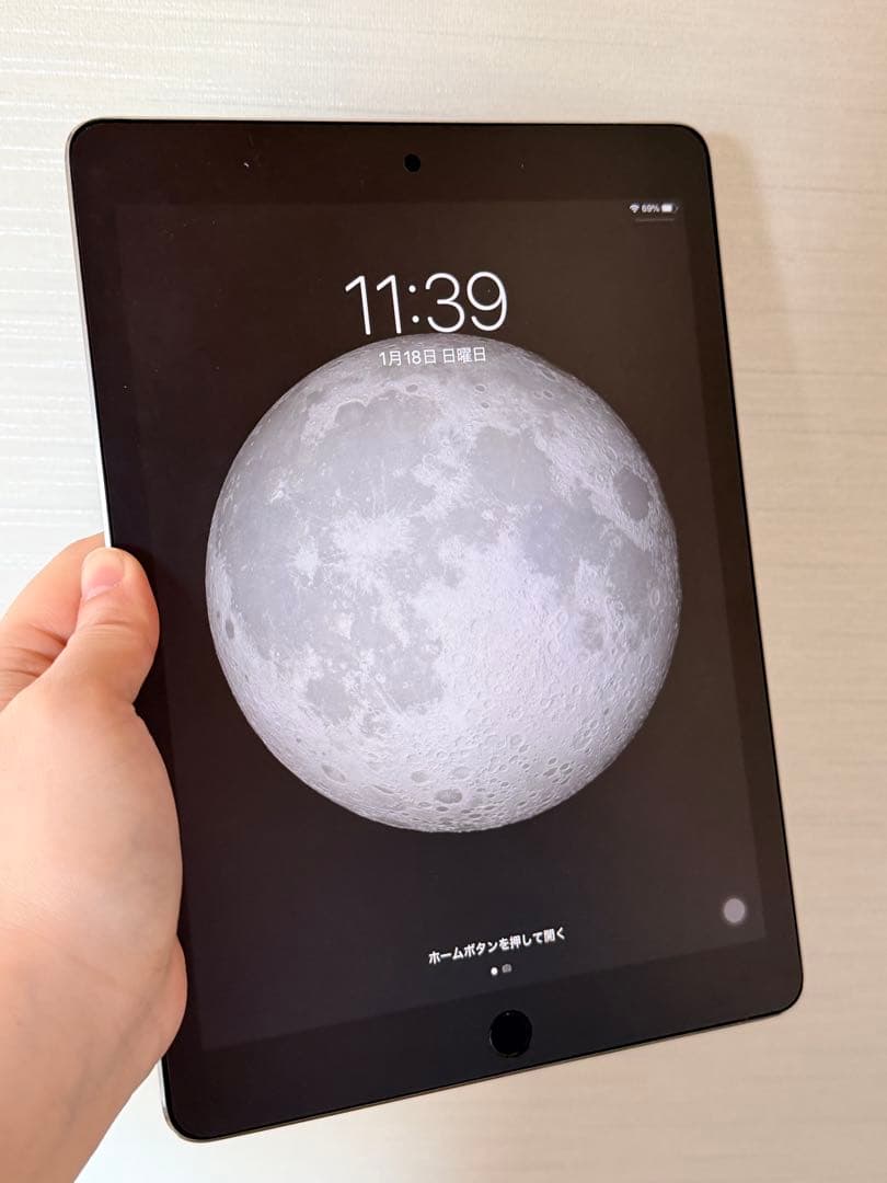 iPad 9.7インチ＋Apple Pencil＋キーボードケースのセット