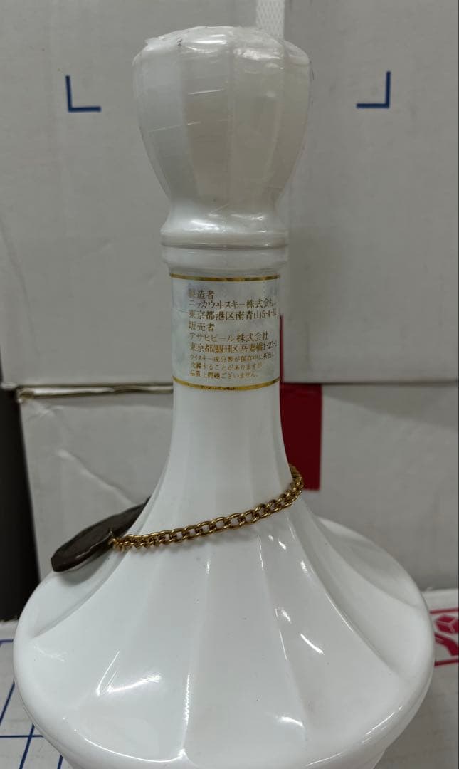 ニッカウヰスキー 鶴 17年 陶器ボトル 700ml 43%