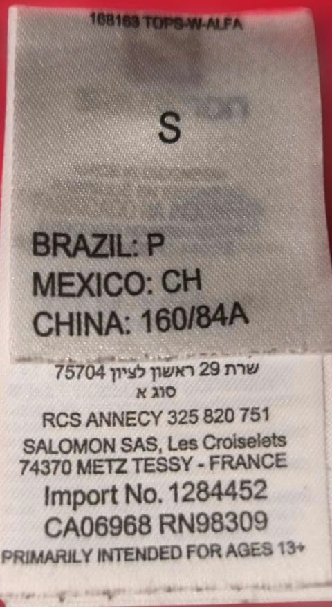 【値下】SALOMON（サロモン）スキー・スノボーウェア／ジャケット