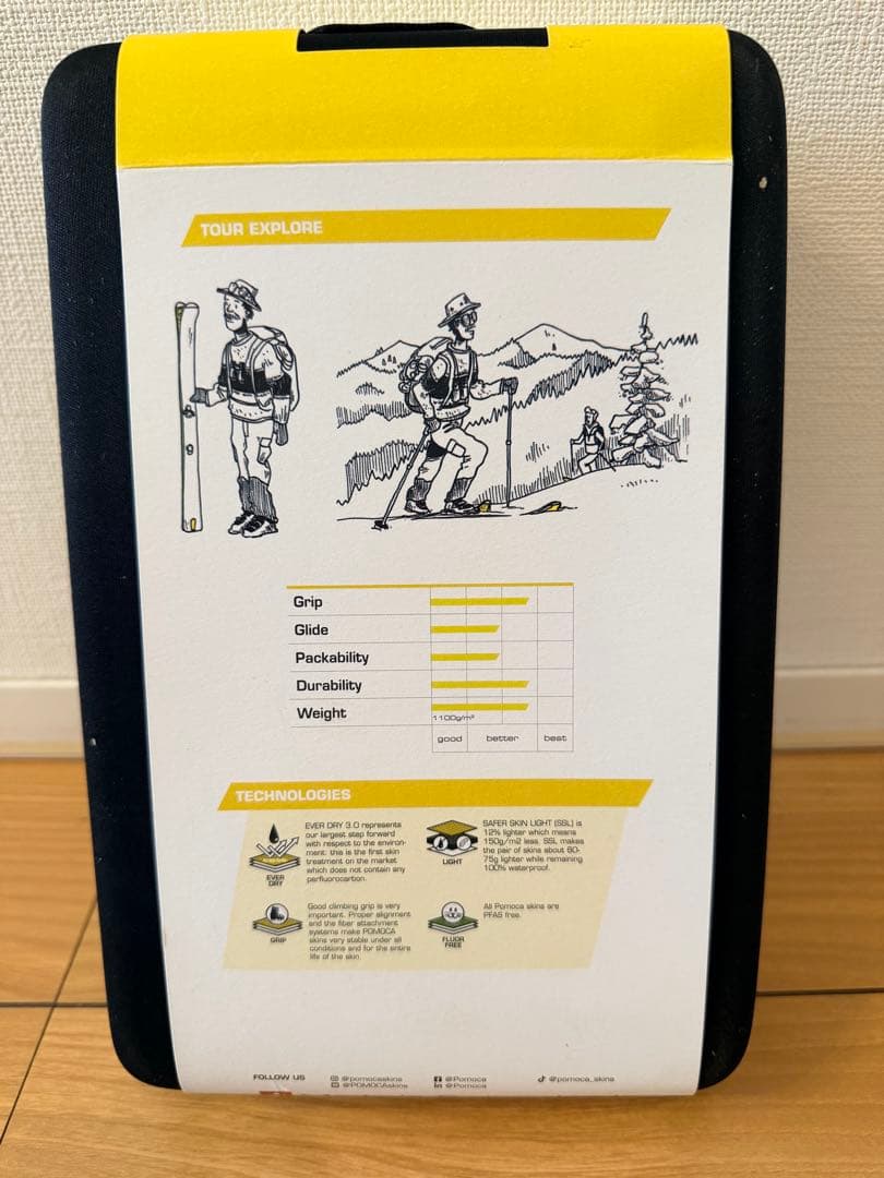 POMOCA Tour Explore 130mm Mサイズ クライミングスキン