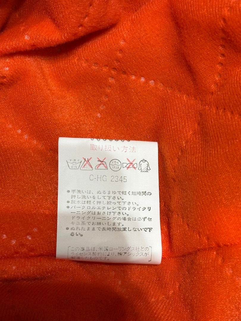 ジョンタカヤン