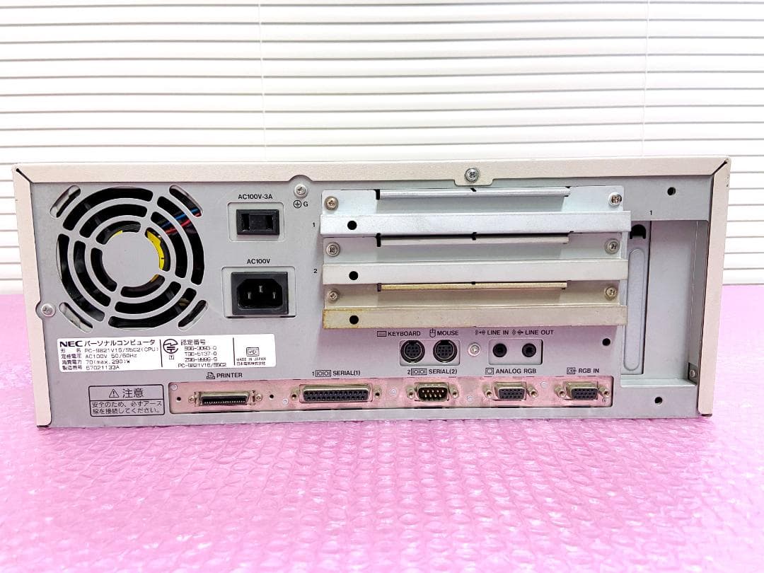 【CFカード】NEC PC-9821V16/S5C2(Win98SE)CD-RW