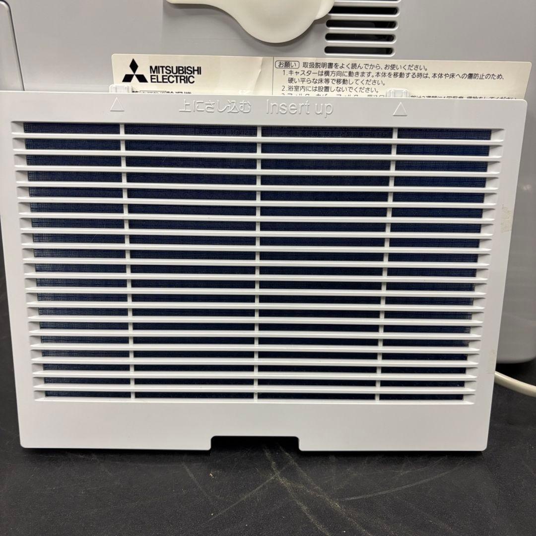 994　MITSUBISHI　衣類乾燥除湿機　MJ-M120NX　ムーブアイ