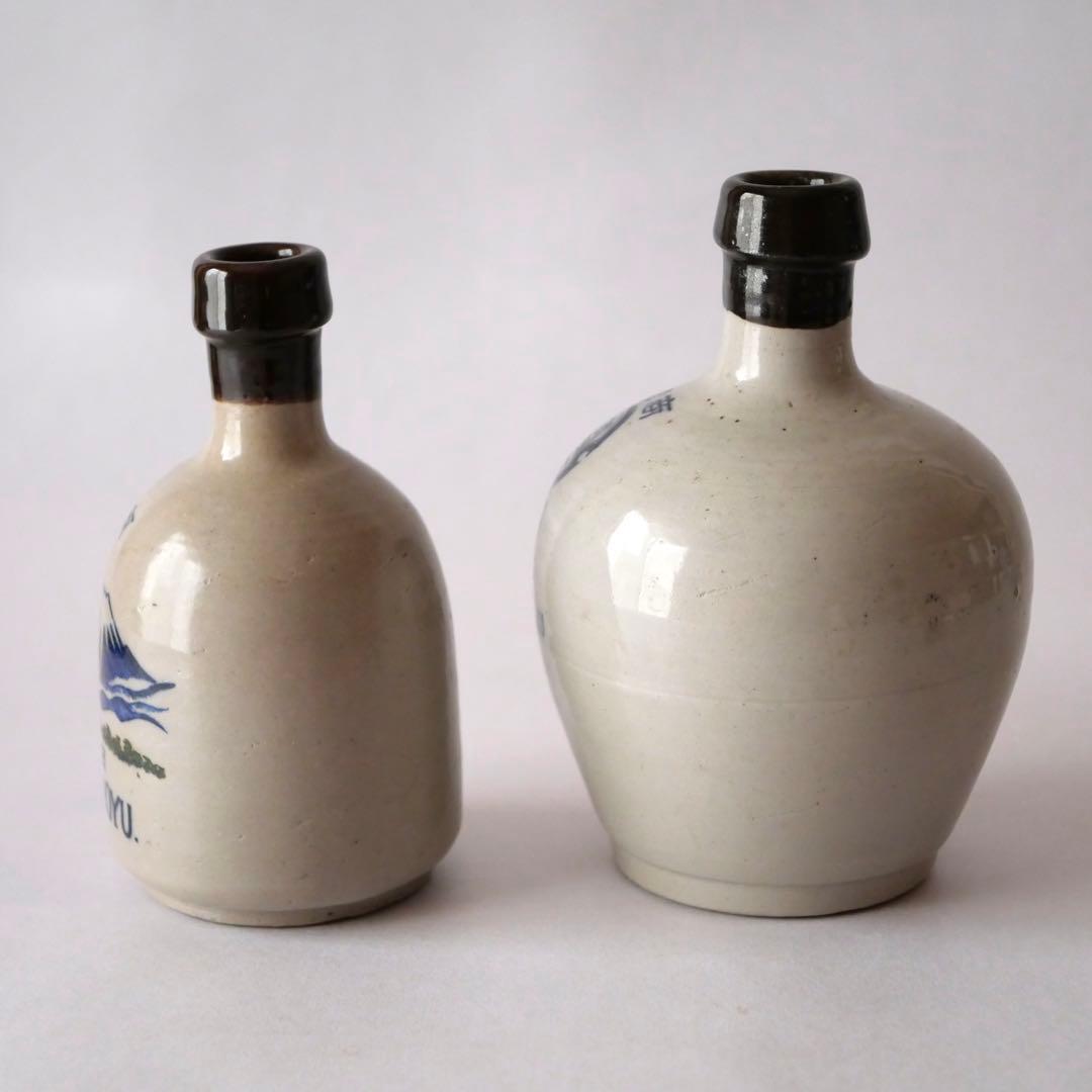 分銅富士 太田醤油製造 コンプラ瓶 富士山 輸出用 レトロ 波佐見 /SN