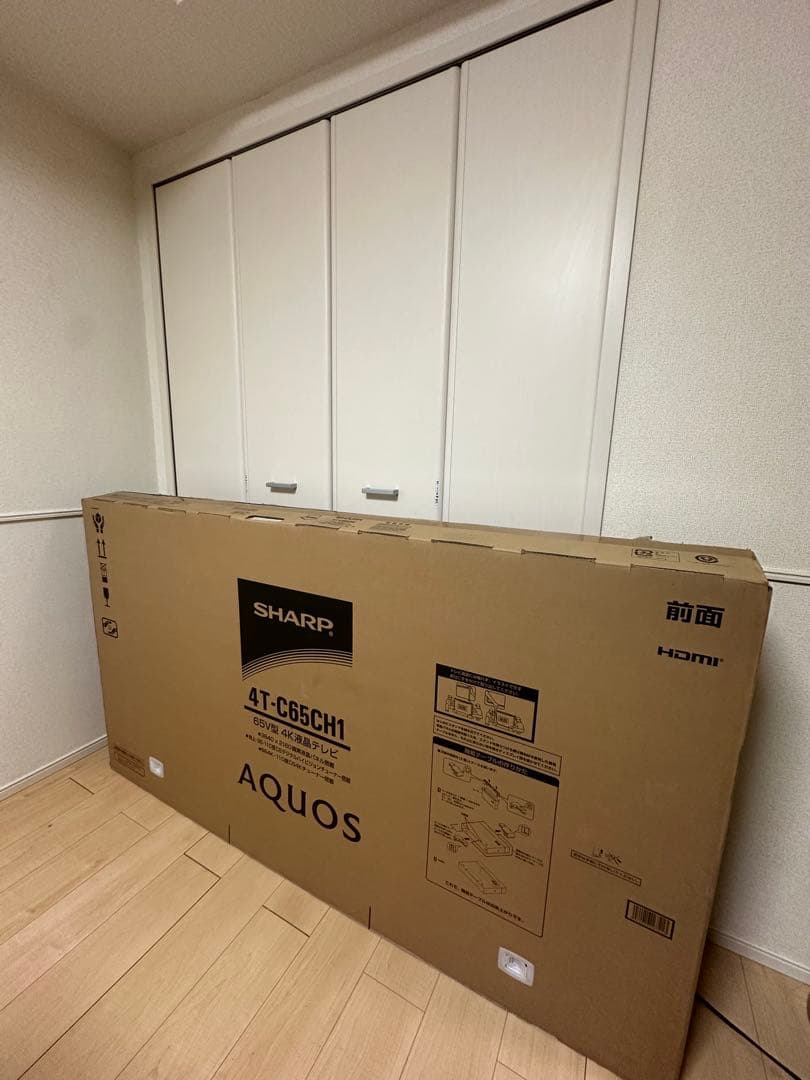 送料込み！　シャープ　4T-C65CH1 アクオス　4K液晶テレビ
