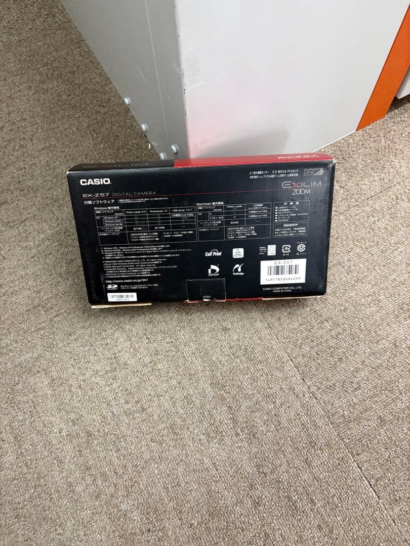 【極美品】CASIO カシオ EX-Z57 EXILIM デジタルカメラ 純正品