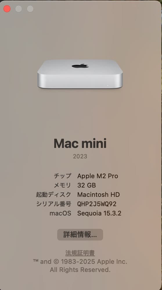 【M2 Pro】Mac mini 2023 M2 Pro 32GB 1TBSSD