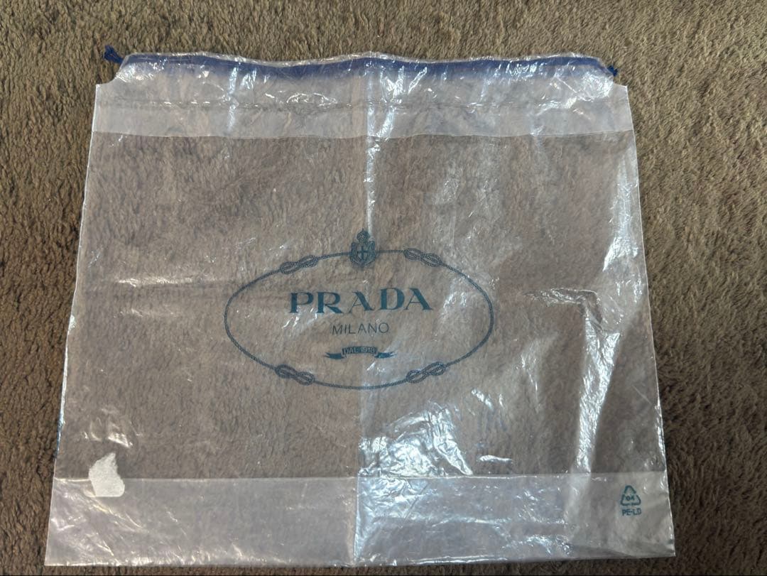 PRADA ショルダーバッグ　B7479