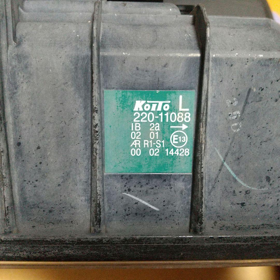 テールランプ LED 20111088 2ピンコネクタ