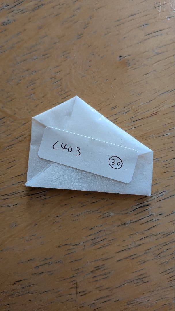 リトープス Cナンバーつき　種子セット　100種類以上　各10粒から